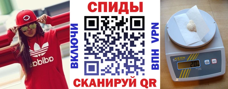 купить наркотики цена  Ртищево  АМФ 97% 
