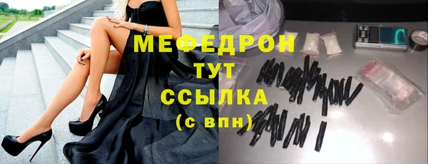гашиш Абдулино