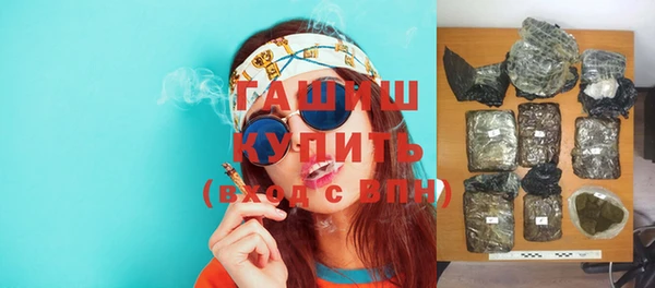 кокаин перу Абинск