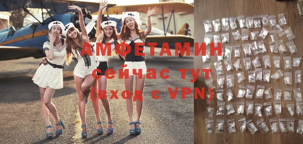 гашиш Абдулино