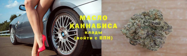кокаин перу Абинск
