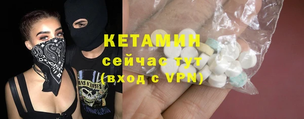 кокаин перу Абинск