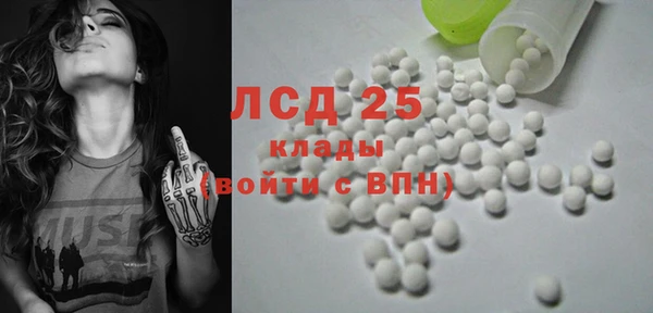 гашиш Абдулино