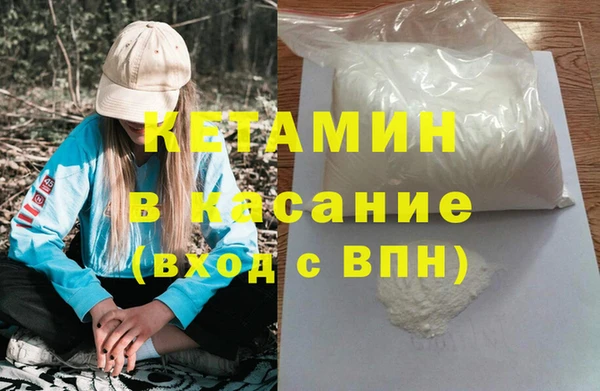 гашиш Абдулино