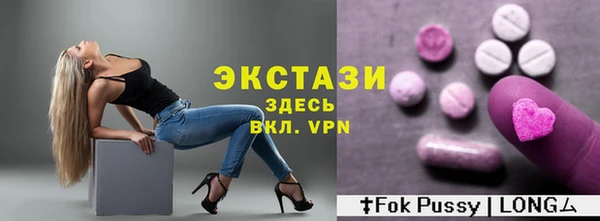 гашиш Абдулино