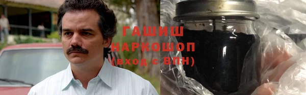 кокаин перу Абинск