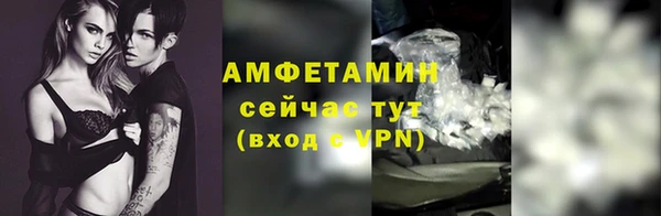 кокаин перу Абинск