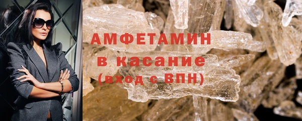 гашиш Абдулино