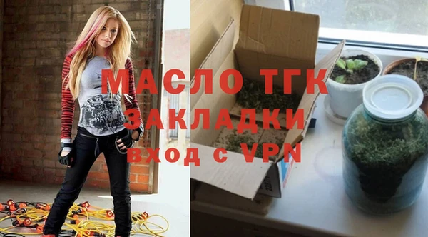 гашиш Абдулино