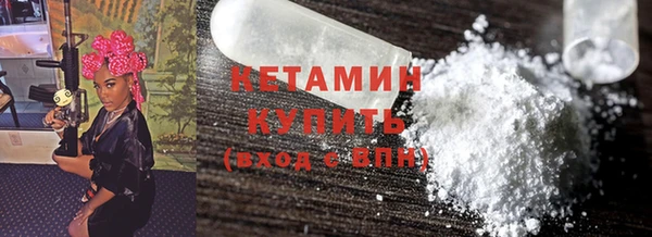 марихуана Абаза