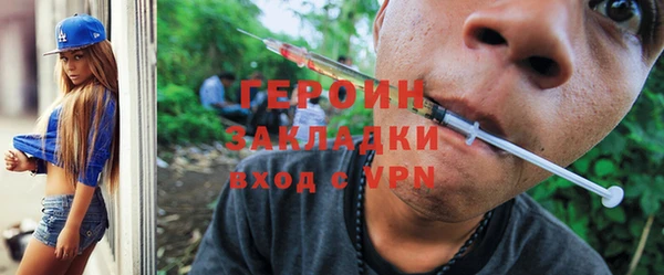 дурь Сатка