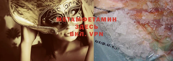 кокс Сафоново