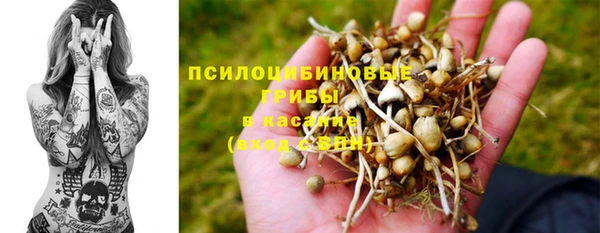 кокаин перу Абинск