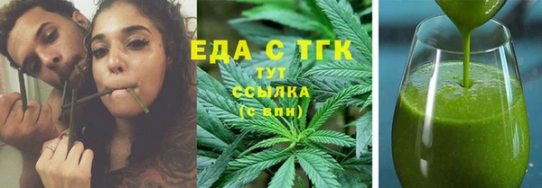 гашиш Абдулино