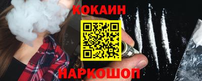 меф VHQ Славгород