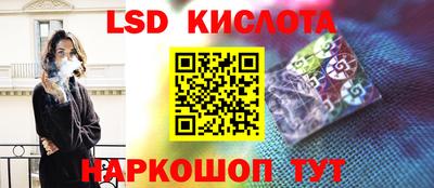 меф VHQ Славгород
