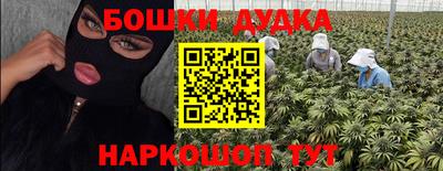 mix Славянск-на-Кубани