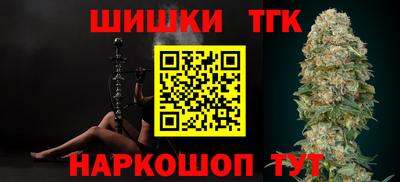 mix Славянск-на-Кубани