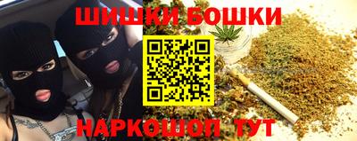 меф VHQ Славгород