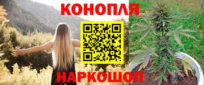 mix Славянск-на-Кубани