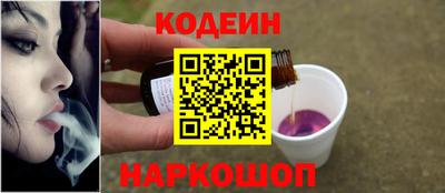 меф VHQ Славгород