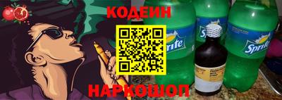 меф VHQ Славгород