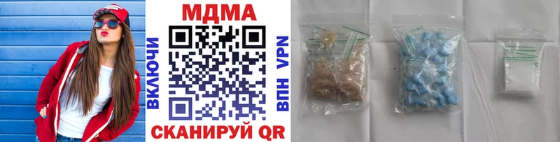 где найти   Ртищево  МДМА кристаллы 