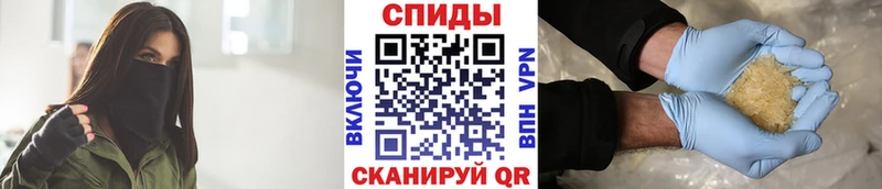 kraken   Ртищево  Метамфетамин пудра 